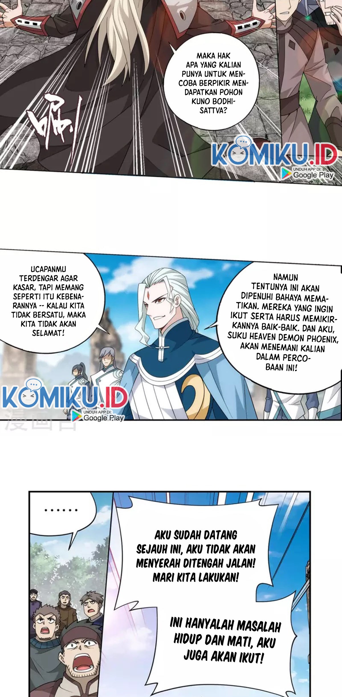 Battle Through the Heavens Chapter 369 Gambar 23