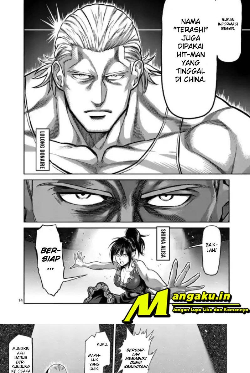 Kengan Omega Chapter 115 Gambar 14