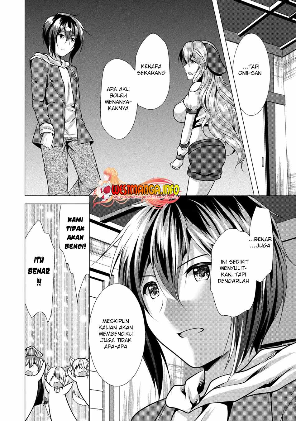 Hisshou Dungeon Unei Houhou Chapter 23 Gambar 17