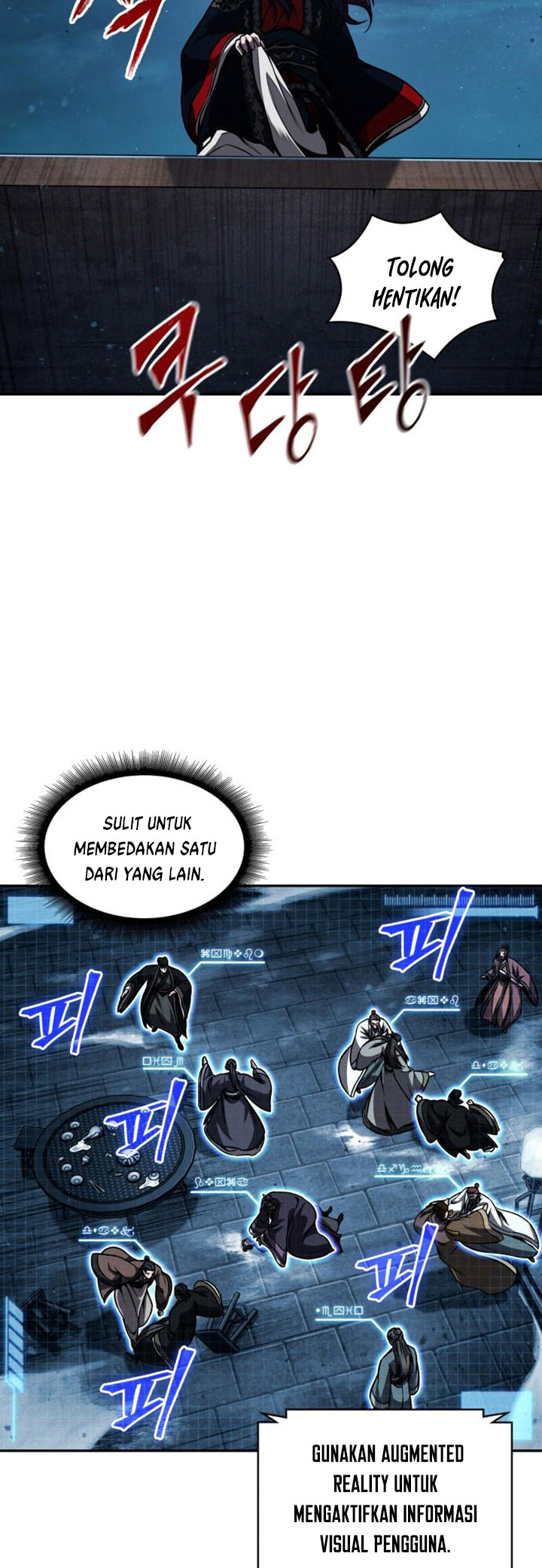 Nano Machine Chapter 108 Gambar 10