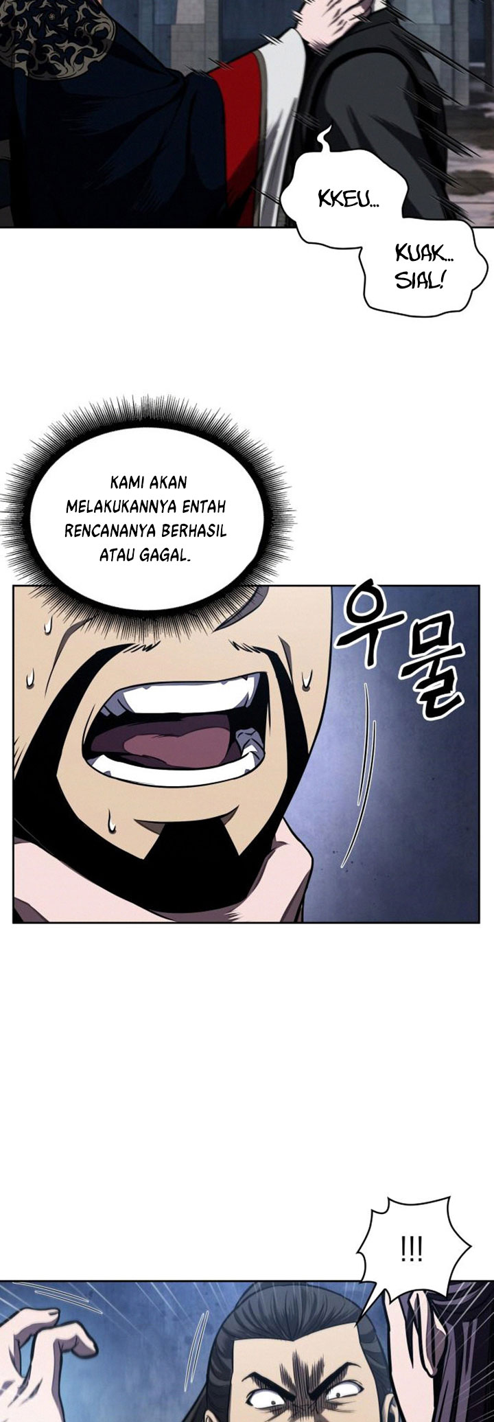 Nano Machine Chapter 108 Gambar 24