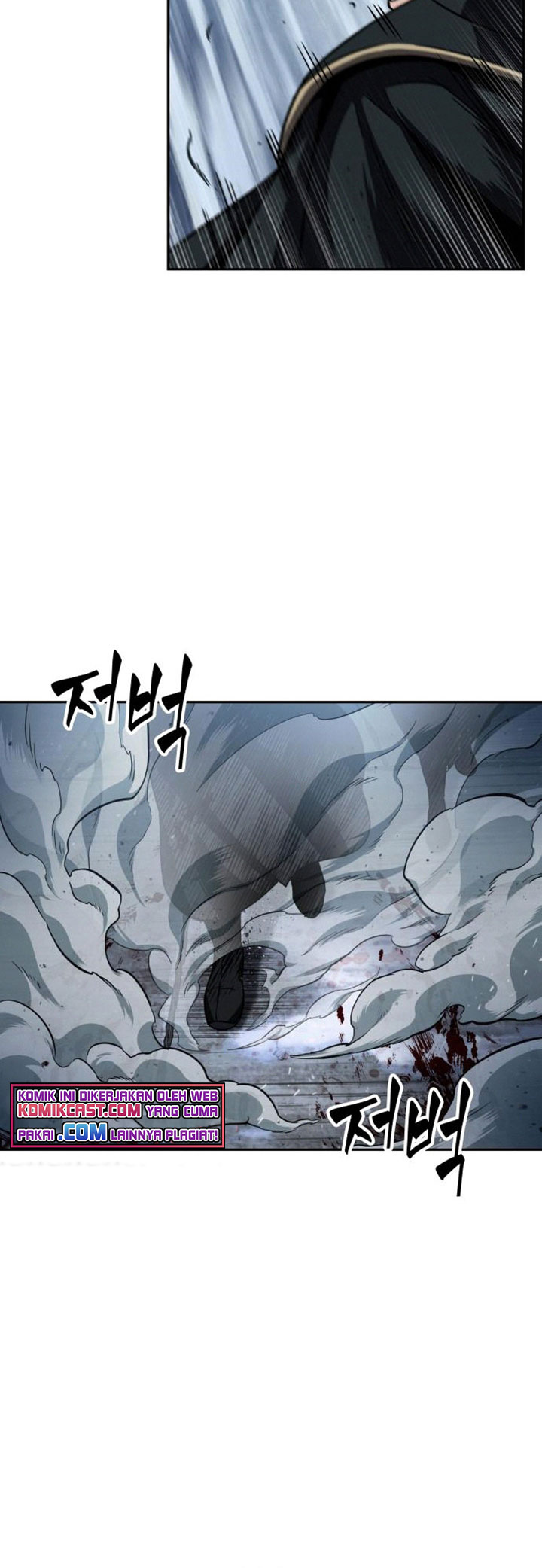 Nano Machine Chapter 108 Gambar 37