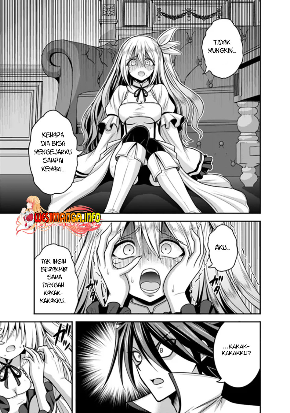 Kujibiki Tokushou: Musou Harem-ken Chapter 32.2 Gambar 16