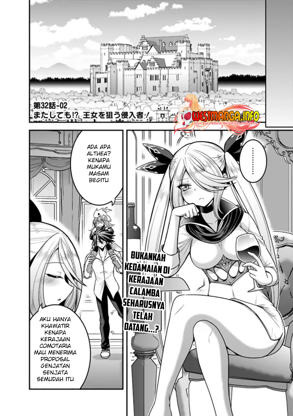 Baca Manga Kujibiki Tokushou: Musou Harem-ken Chapter 32.2 Gambar 2