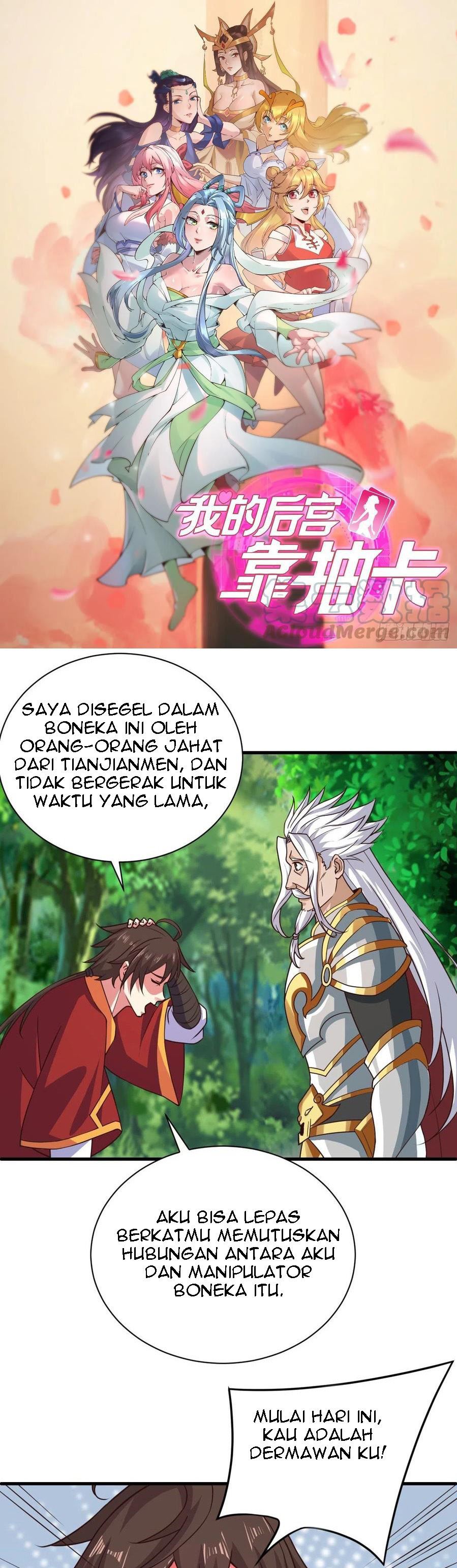 Baca Manhua My Harem Depend on Drawing Chapter 128 Gambar 2