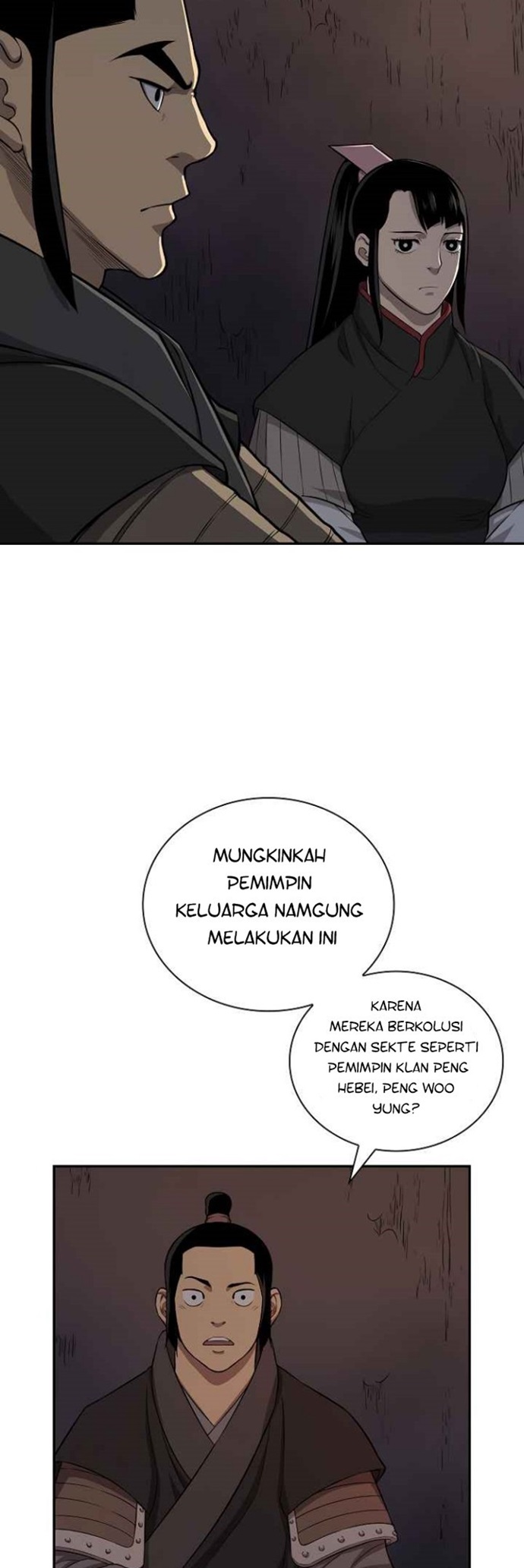 Record of the War God Chapter 131 Gambar 11