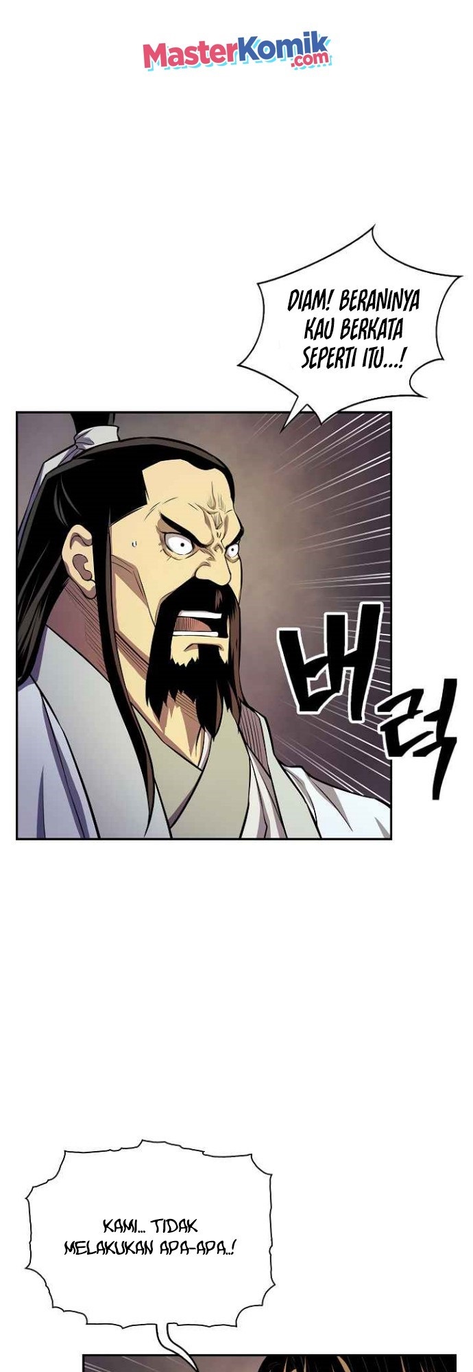 Record of the War God Chapter 131 Gambar 24