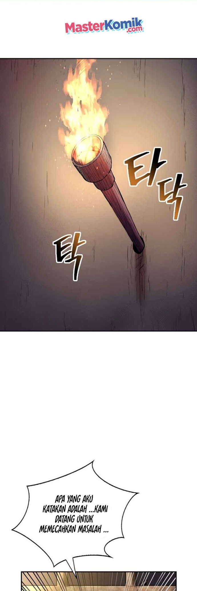 Record of the War God Chapter 131 Gambar 3