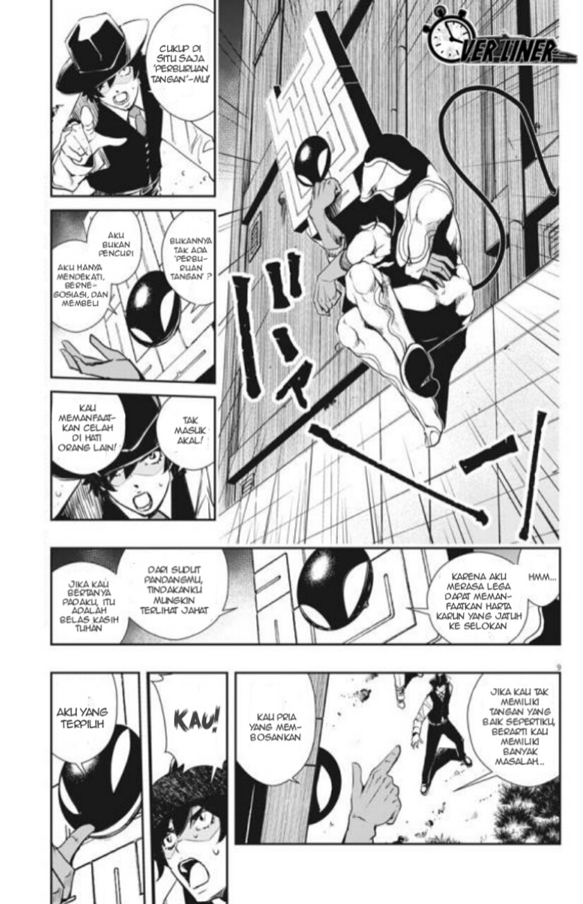 Kamen Rider W: Fuuto Tantei Chapter 33 Gambar 10