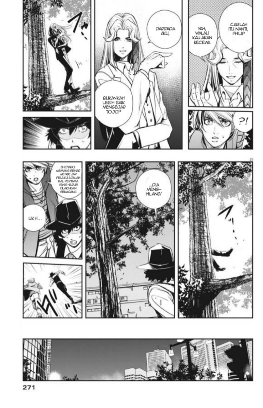 Kamen Rider W: Fuuto Tantei Chapter 33 Gambar 16