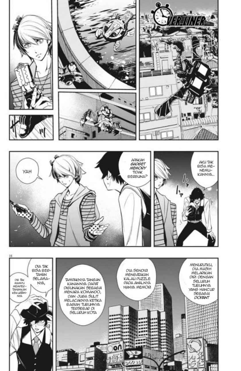 Kamen Rider W: Fuuto Tantei Chapter 33 Gambar 17