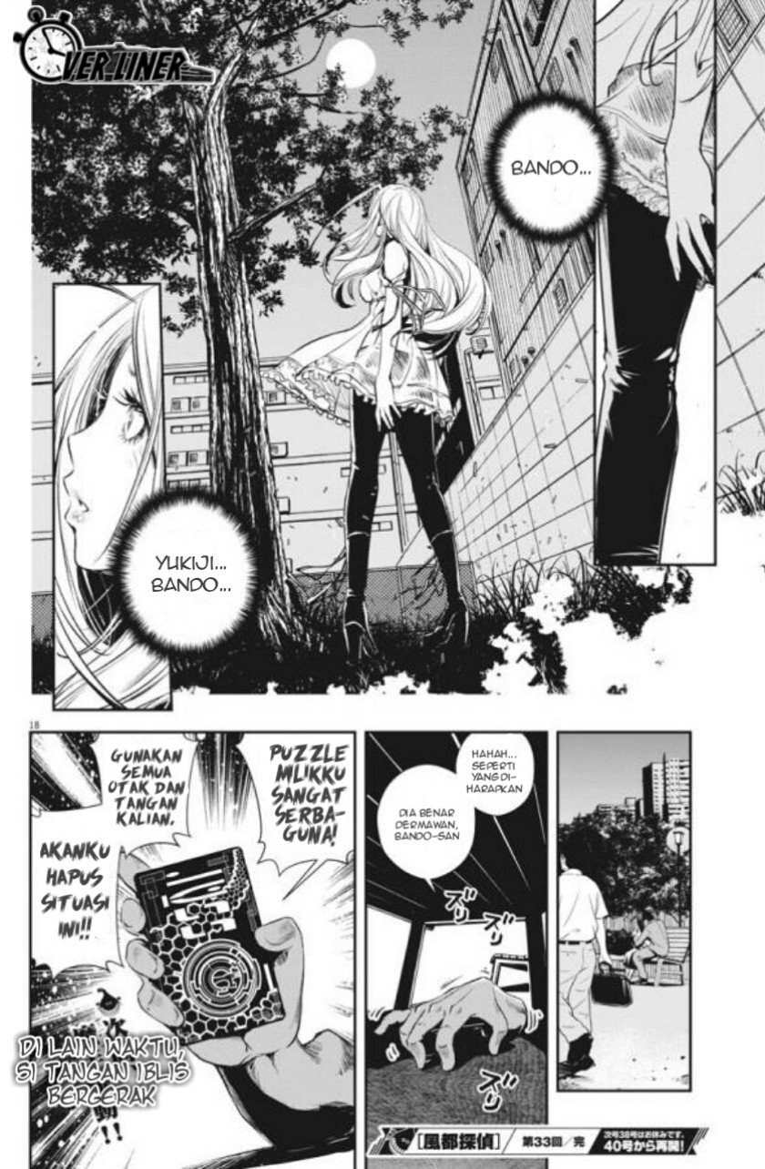 Kamen Rider W: Fuuto Tantei Chapter 33 Gambar 19