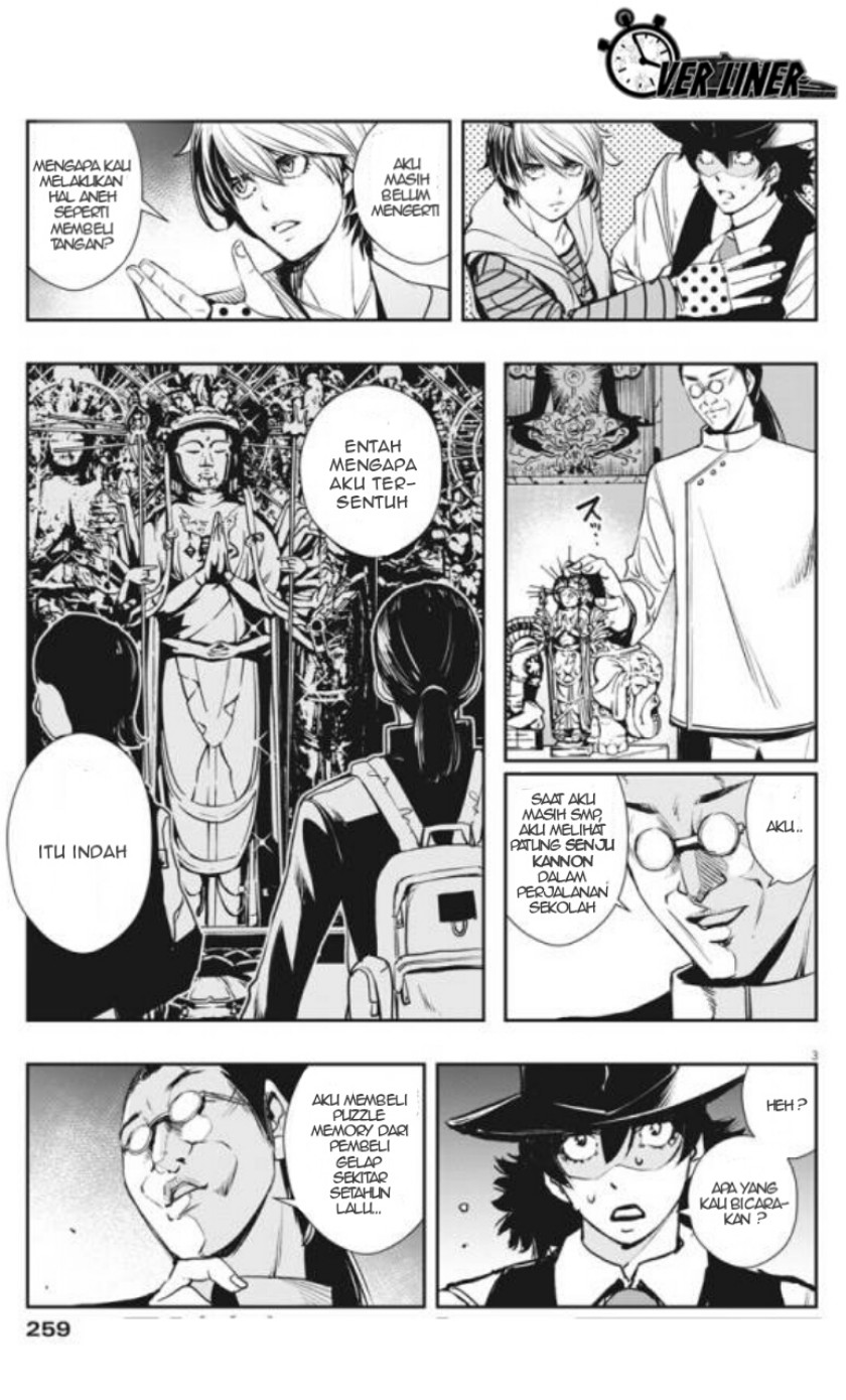 Kamen Rider W: Fuuto Tantei Chapter 33 Gambar 4