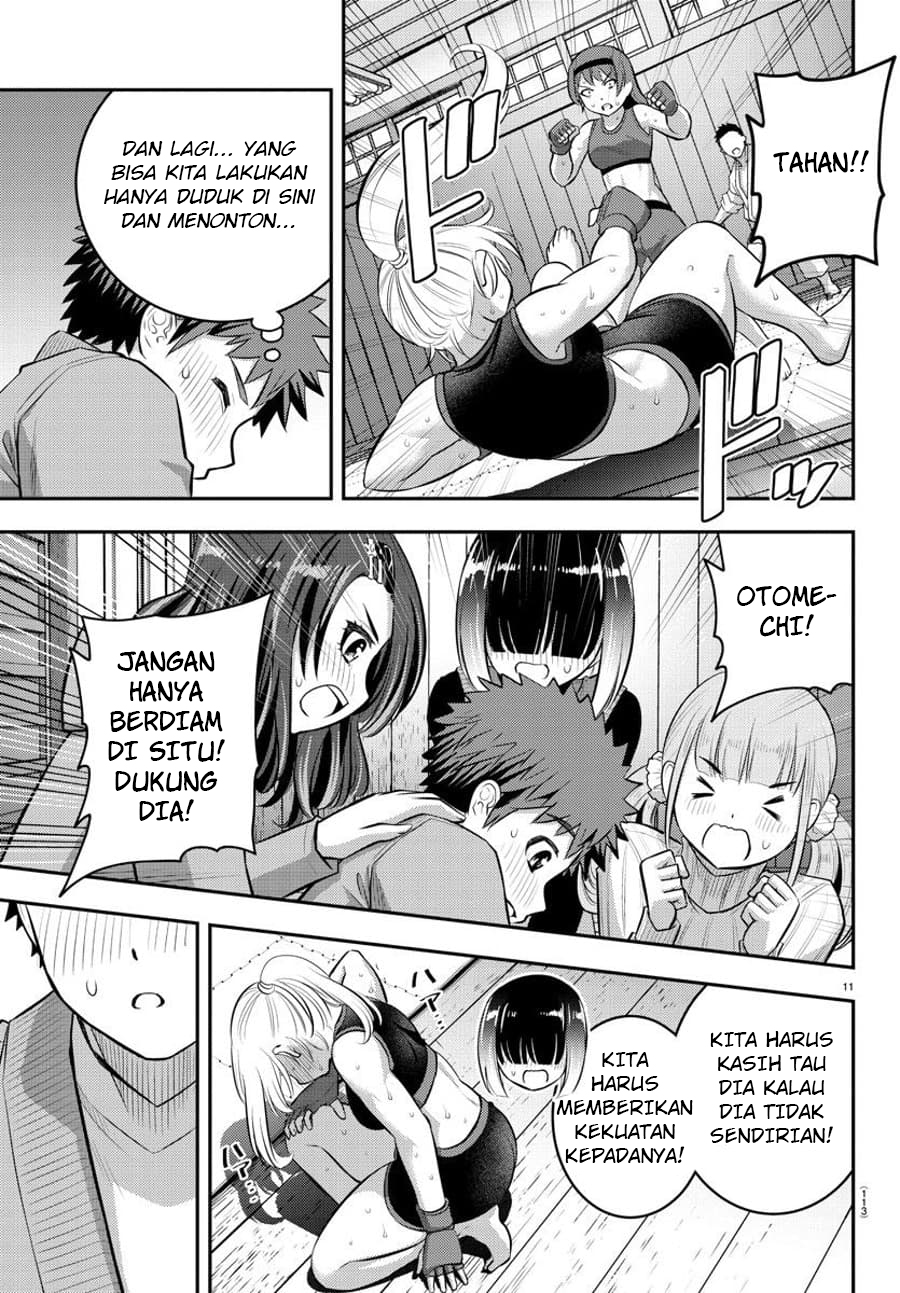 Yankee JK Kuzuhana-chan Chapter 61 Gambar 13