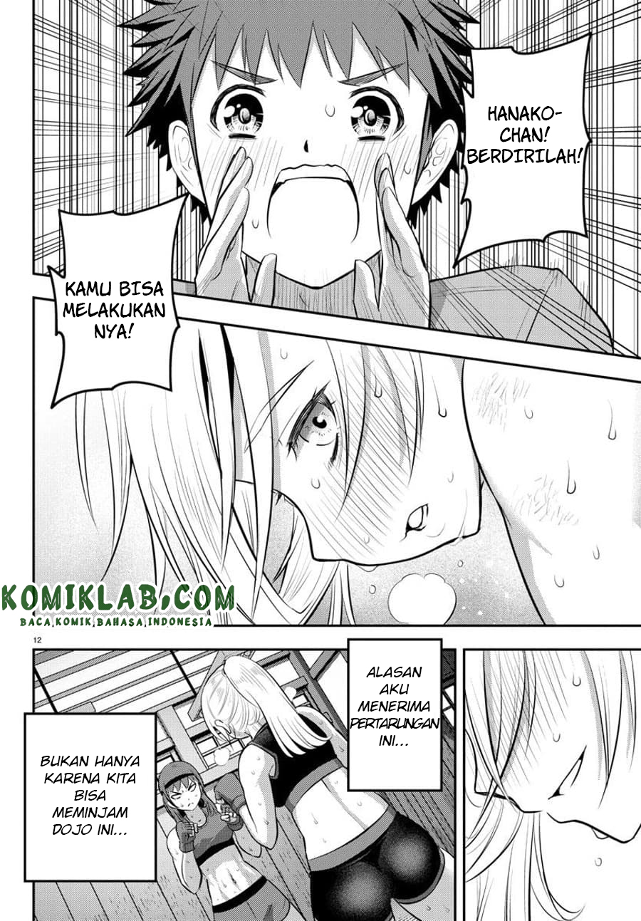 Yankee JK Kuzuhana-chan Chapter 61 Gambar 14