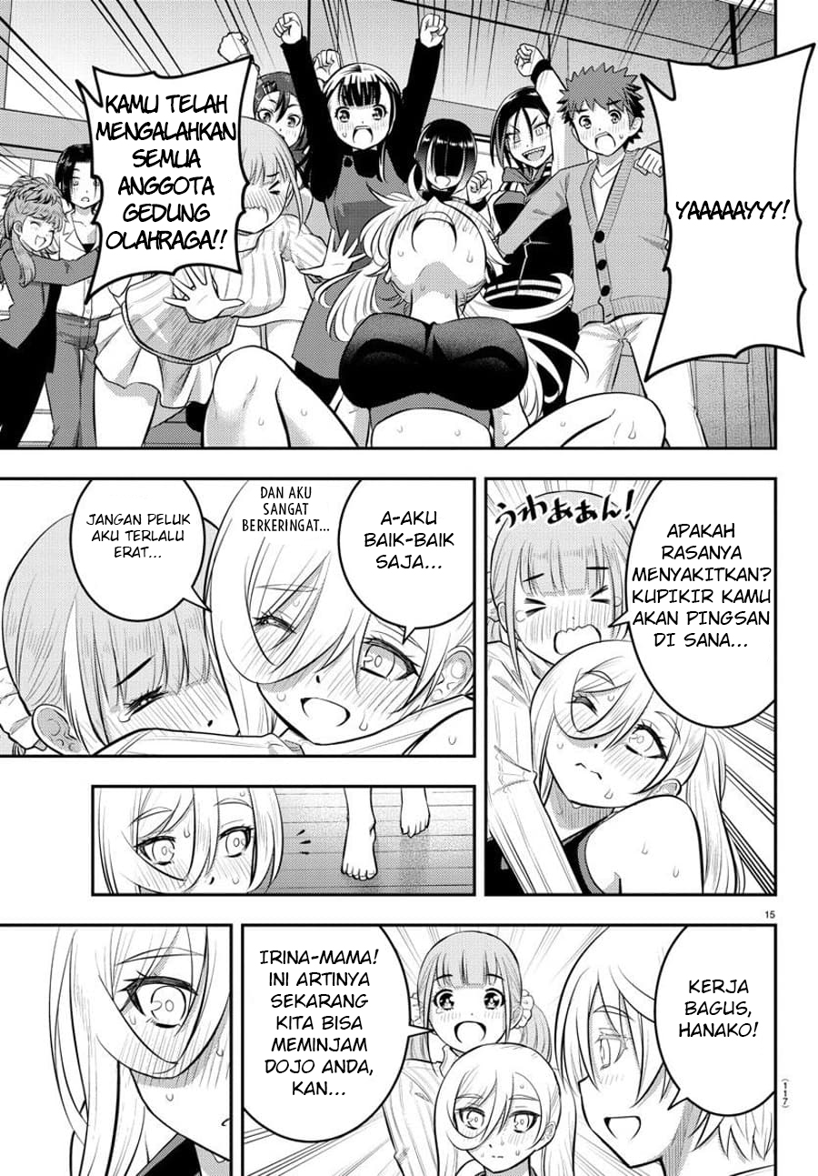 Yankee JK Kuzuhana-chan Chapter 61 Gambar 17