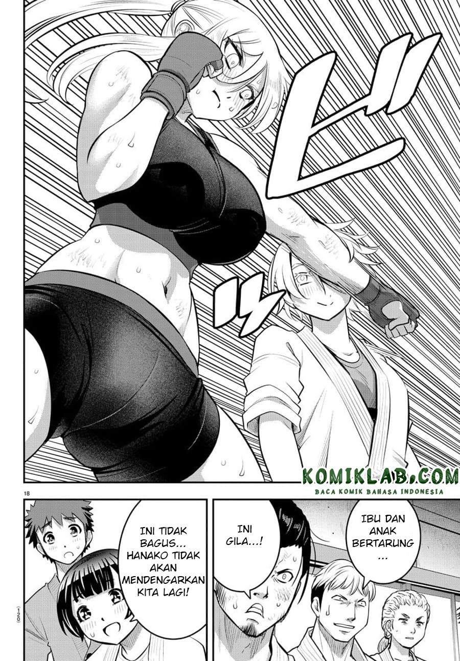 Yankee JK Kuzuhana-chan Chapter 61 Gambar 20