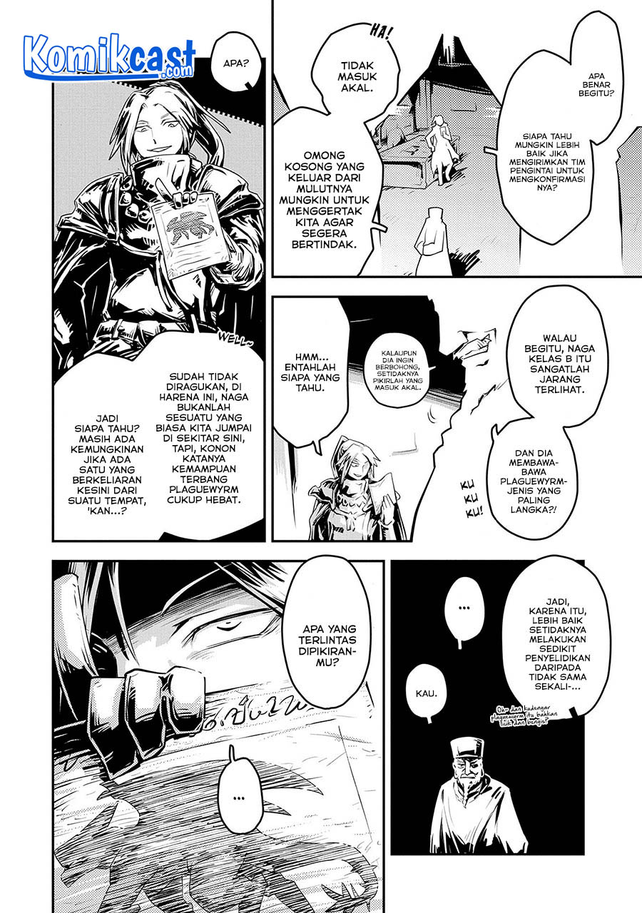 Tensei shitara Dragon no Tamago datta: Saikyou Igai Mezasanee Chapter 25 Gambar 19