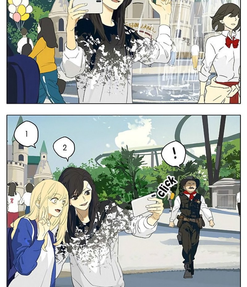 Tamen De Gushi Chapter 175 Gambar 3