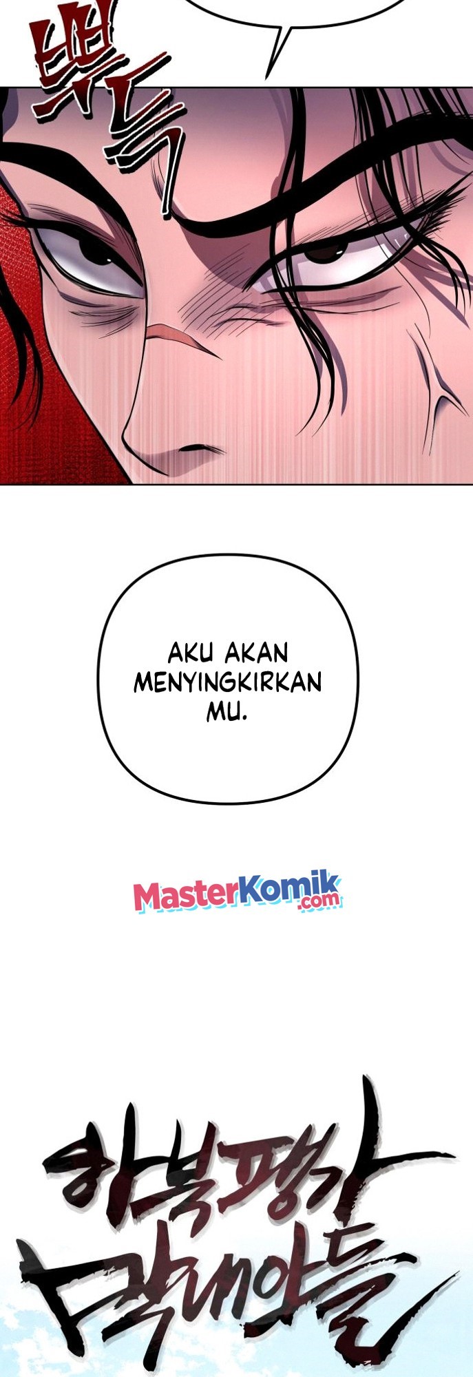 Ha Buk Paeng’s Youngest Son Chapter 36 Gambar 12