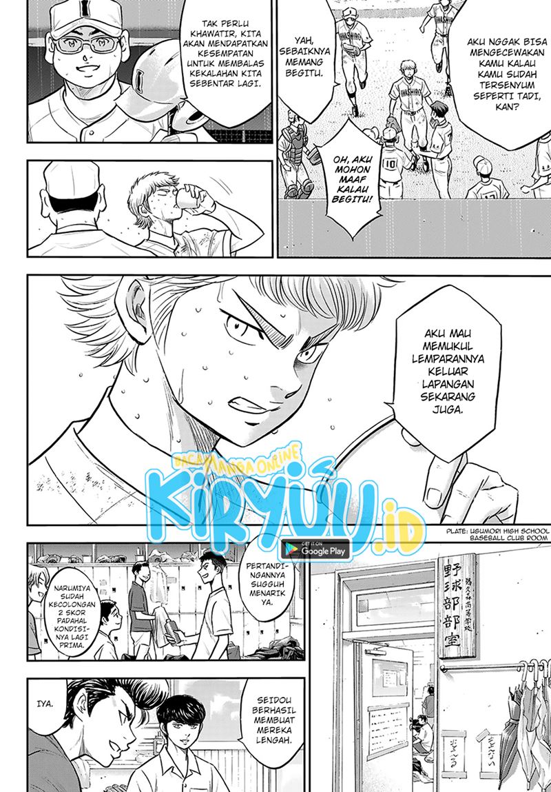 Diamond no Ace Act 2 Chapter 284 Gambar 11