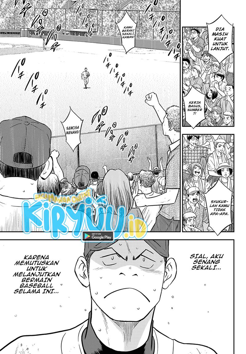 Diamond no Ace Act 2 Chapter 284 Gambar 14