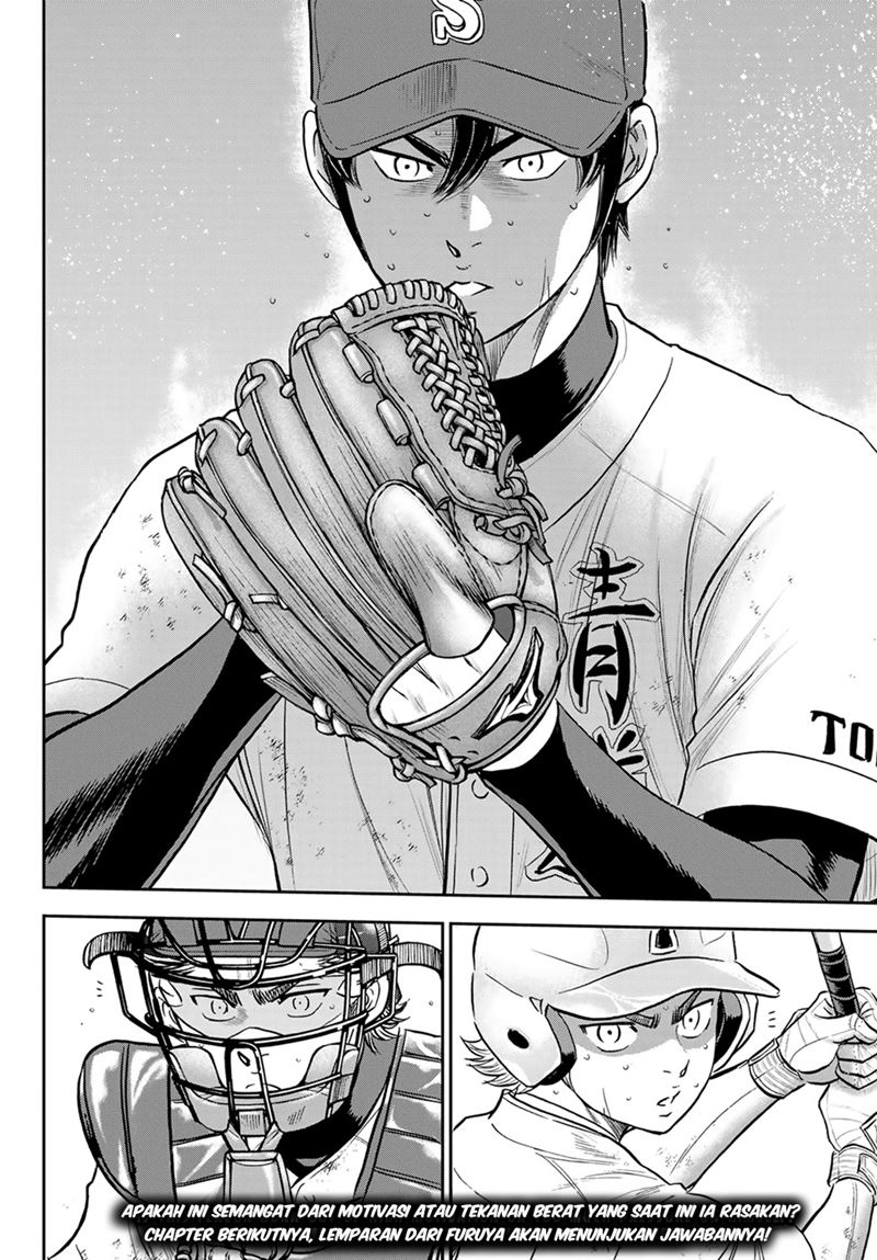 Diamond no Ace Act 2 Chapter 284 Gambar 21