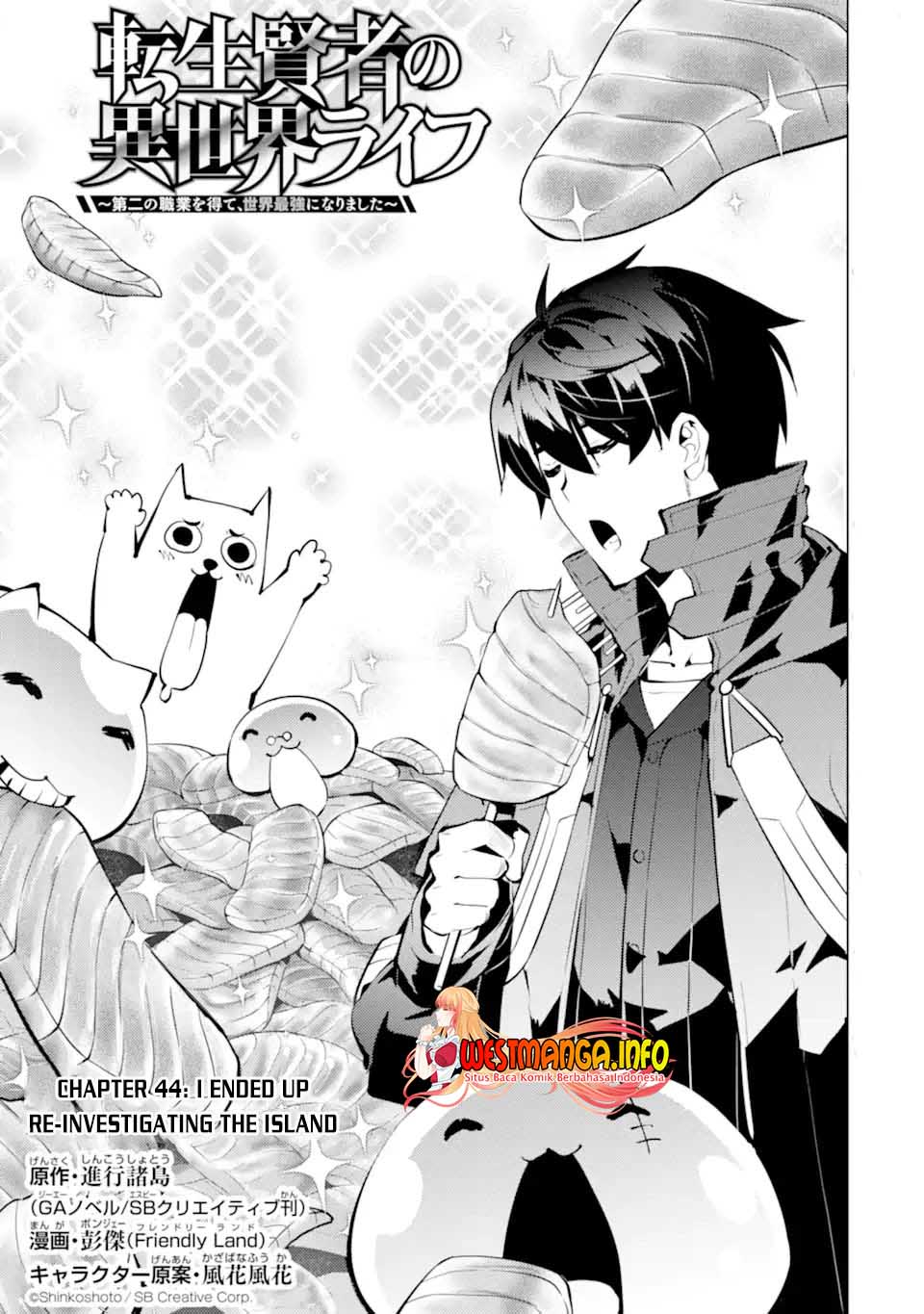 Baca Manga Tensei Kenja no Isekai Raifu Chapter 44 Gambar 2