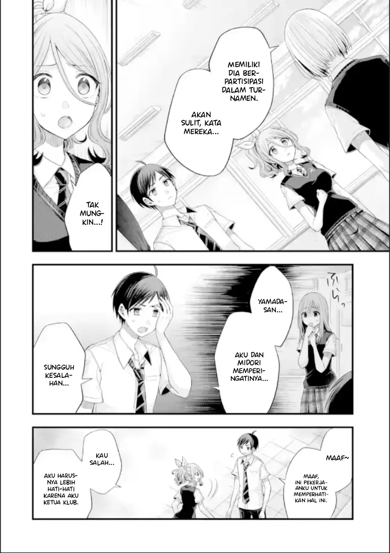 Tomodachi no Imouto ga Ore ni Dake Uzai Chapter 19 Gambar 11