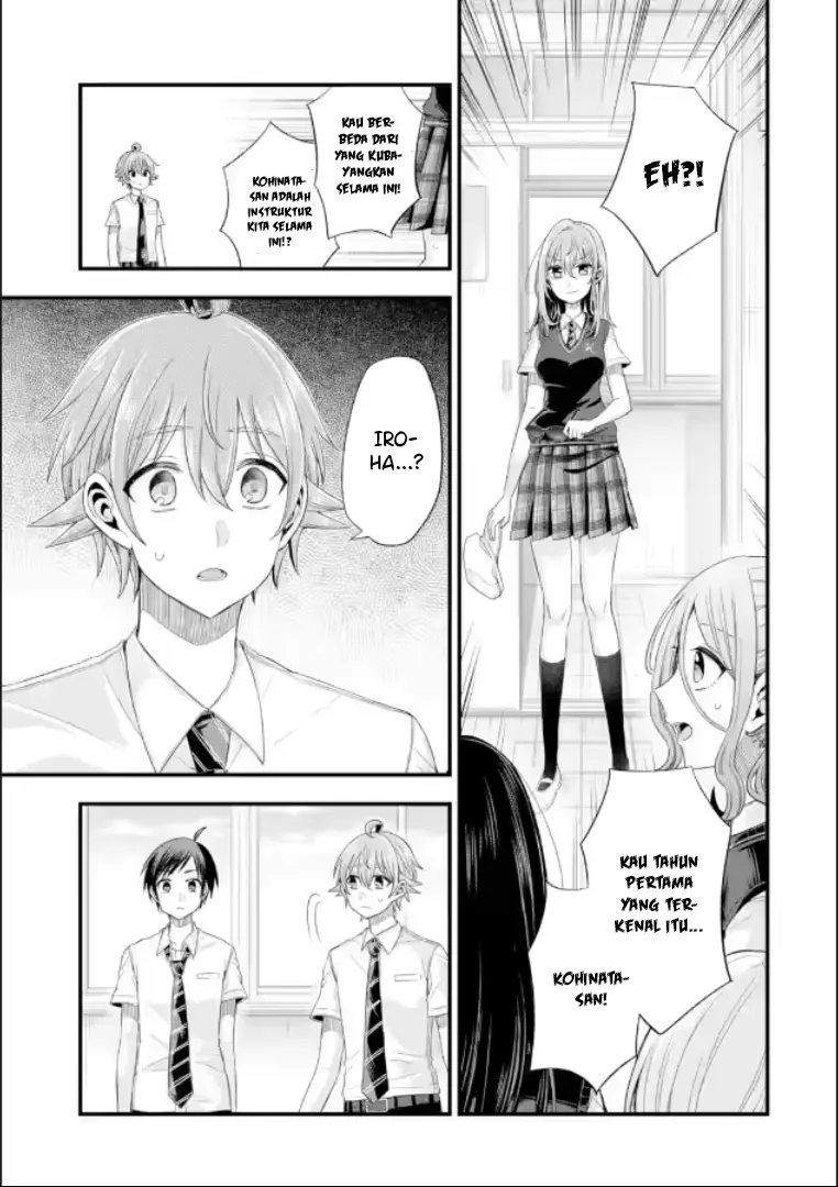 Tomodachi no Imouto ga Ore ni Dake Uzai Chapter 19 Gambar 16