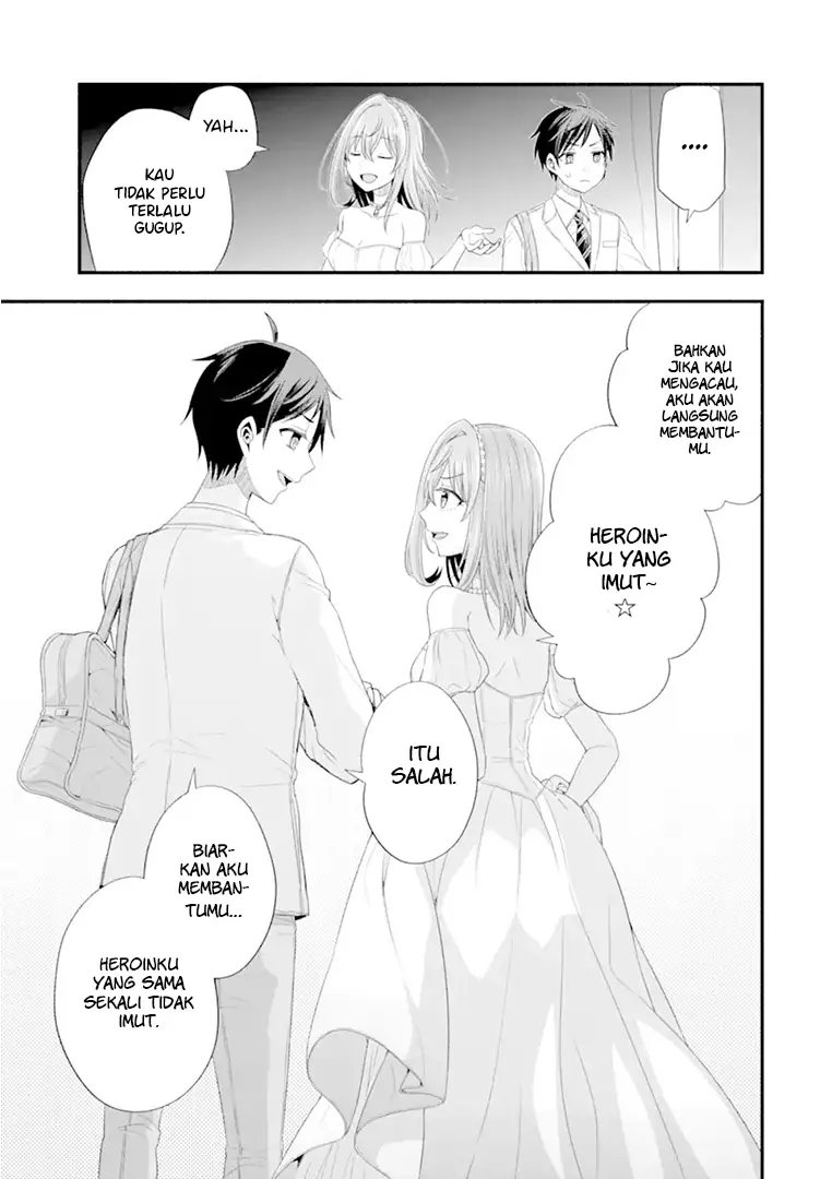 Tomodachi no Imouto ga Ore ni Dake Uzai Chapter 19 Gambar 36