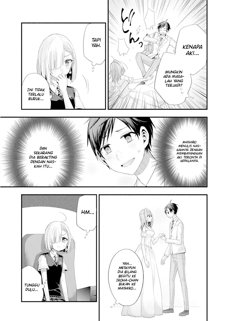 Tomodachi no Imouto ga Ore ni Dake Uzai Chapter 19 Gambar 42