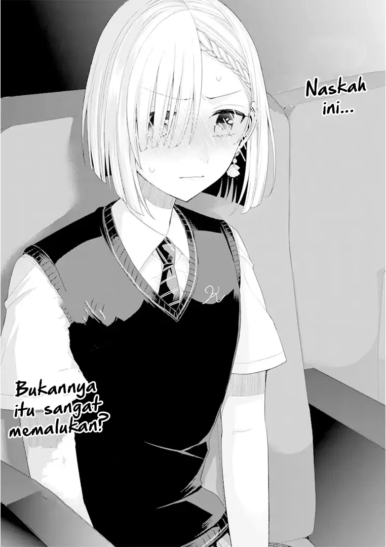 Tomodachi no Imouto ga Ore ni Dake Uzai Chapter 19 Gambar 43