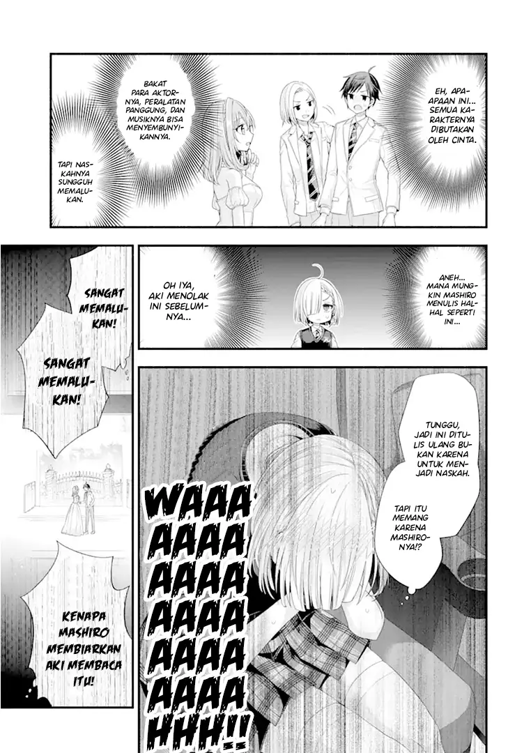 Tomodachi no Imouto ga Ore ni Dake Uzai Chapter 19 Gambar 44