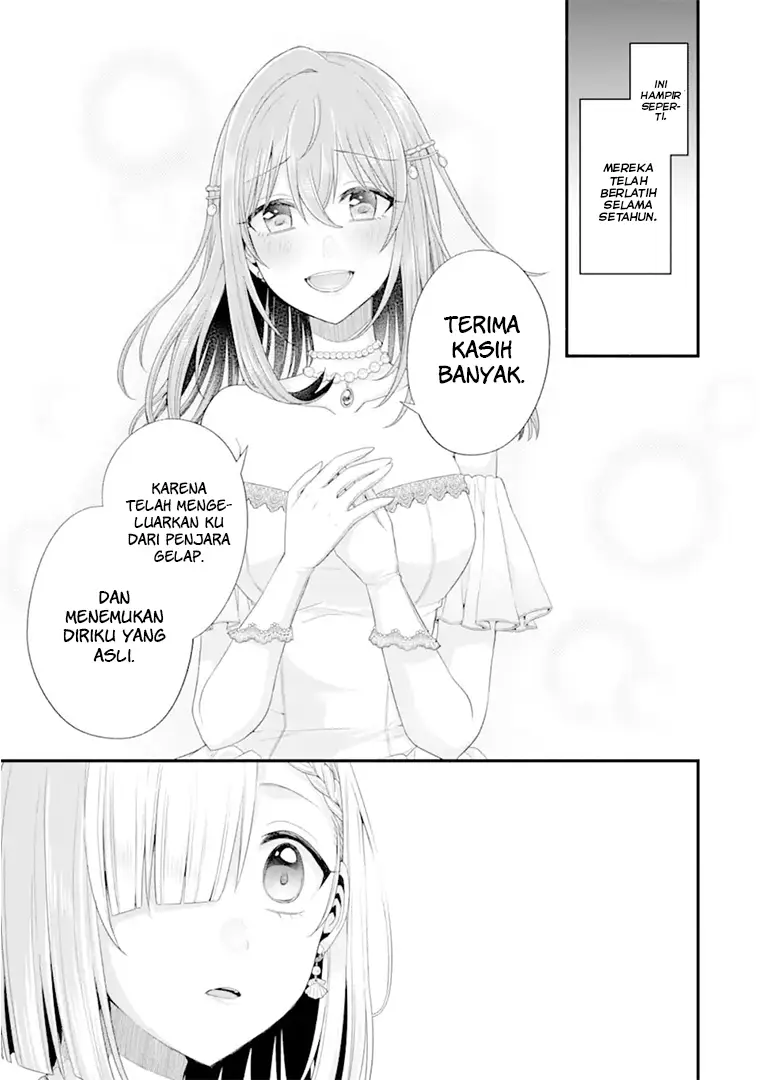 Tomodachi no Imouto ga Ore ni Dake Uzai Chapter 19 Gambar 46