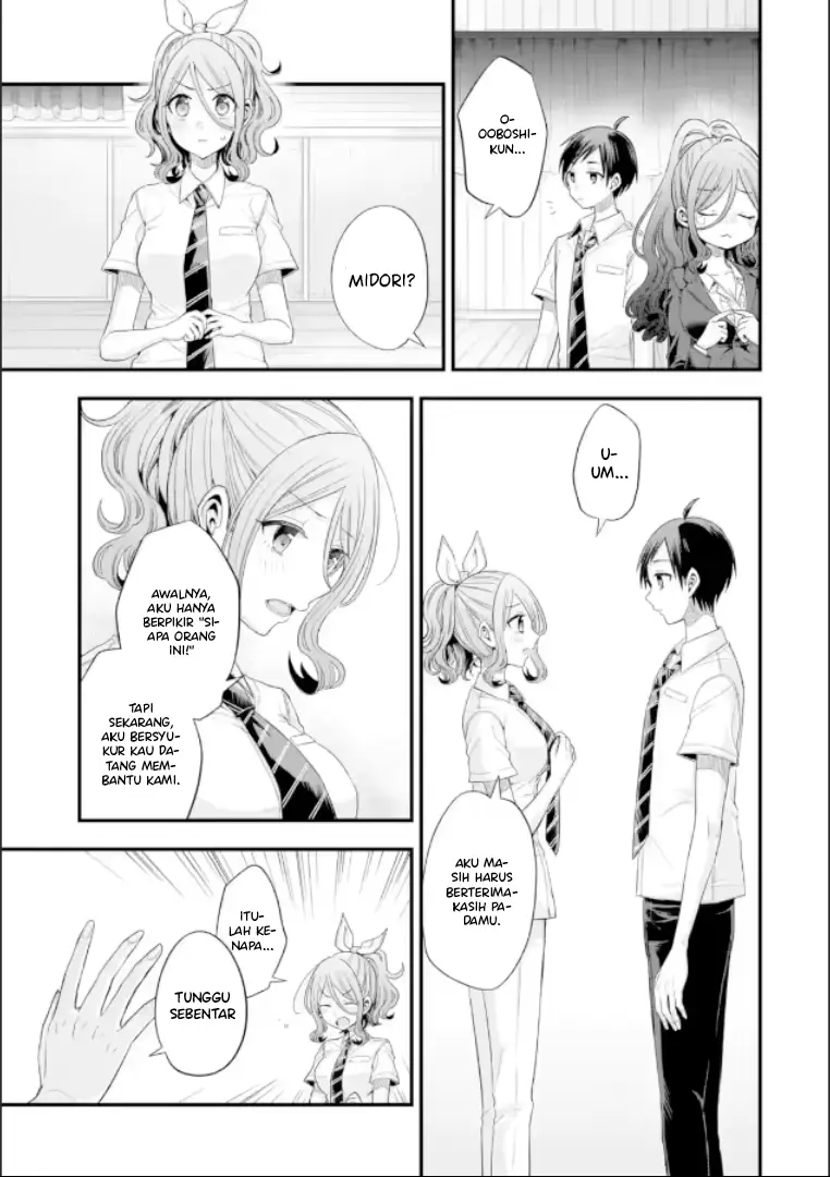 Tomodachi no Imouto ga Ore ni Dake Uzai Chapter 19 Gambar 6