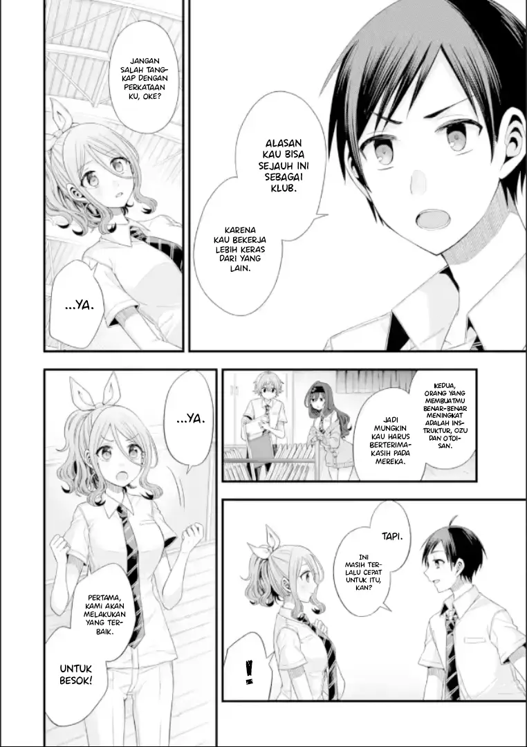 Tomodachi no Imouto ga Ore ni Dake Uzai Chapter 19 Gambar 7