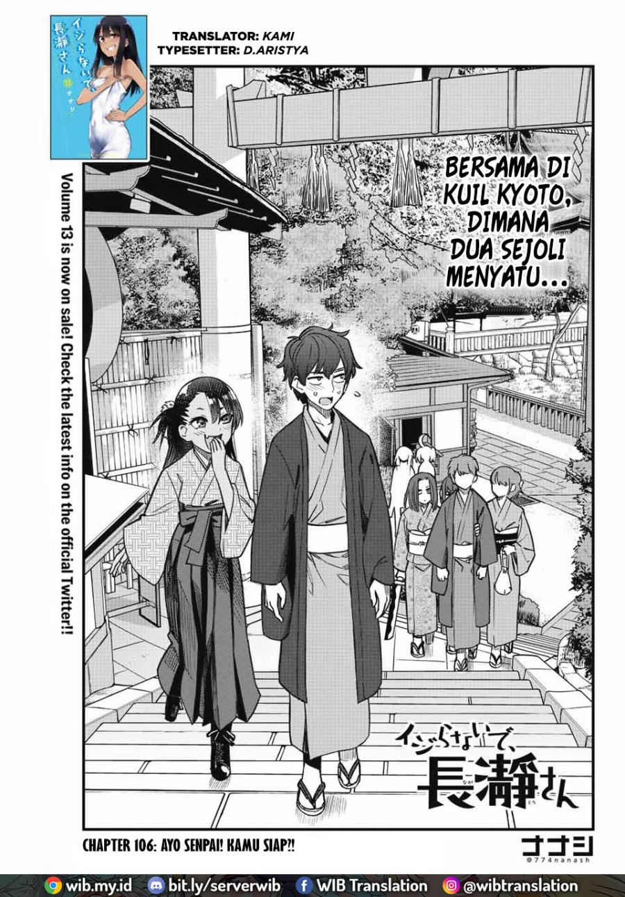 Baca Manga Ijiranaide, Nagatoro-san Chapter 106 Gambar 2