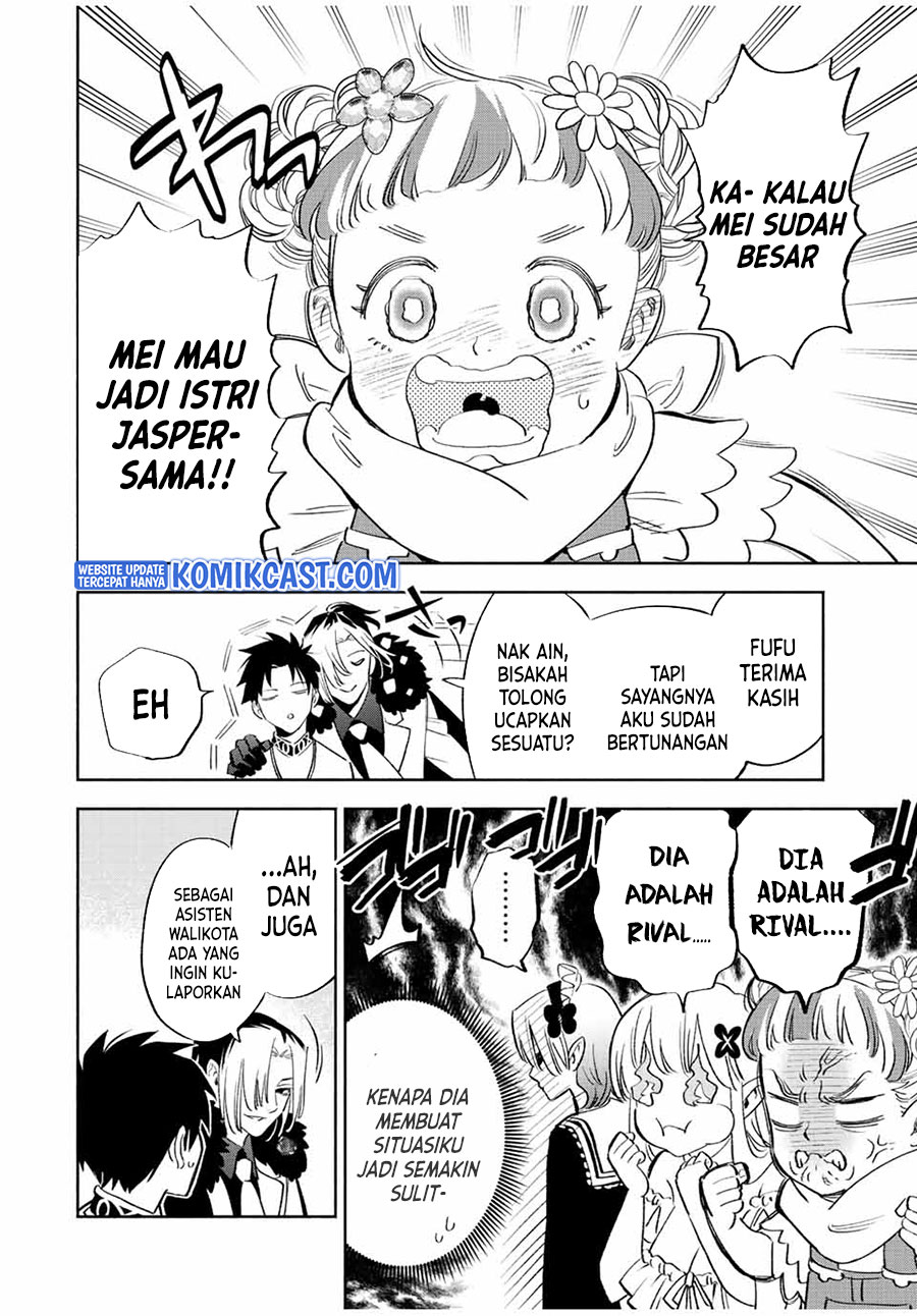 The Unfavorable Job “Appraiser” Is Actually the Strongest Chapter 43.2 Gambar 5