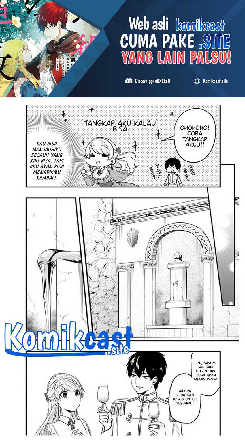 Baca Manga The Banished Villainess! Living the Leisurely Life of a Nun Making Revolutionary Church Food Chapter 19.5 Gambar 2