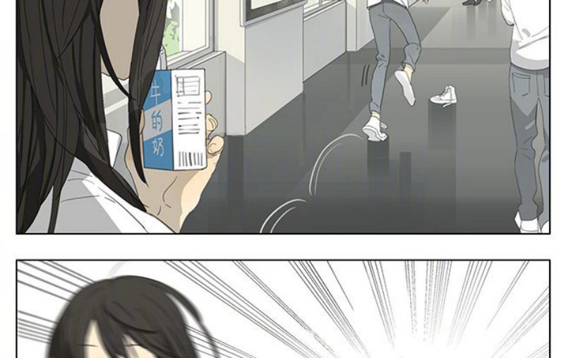 Tamen De Gushi Chapter 186 Gambar 10