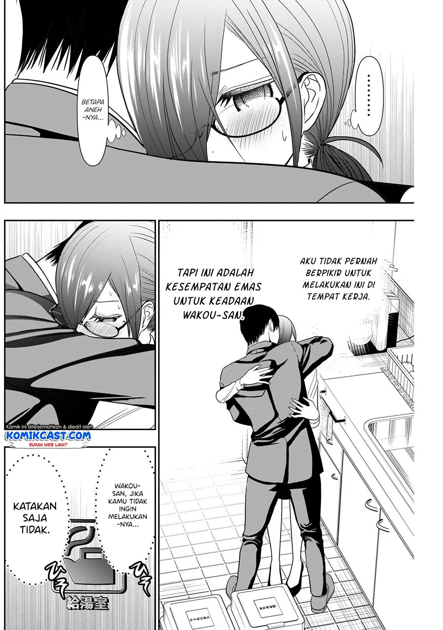 Batsu Hare Chapter 11 Gambar 3