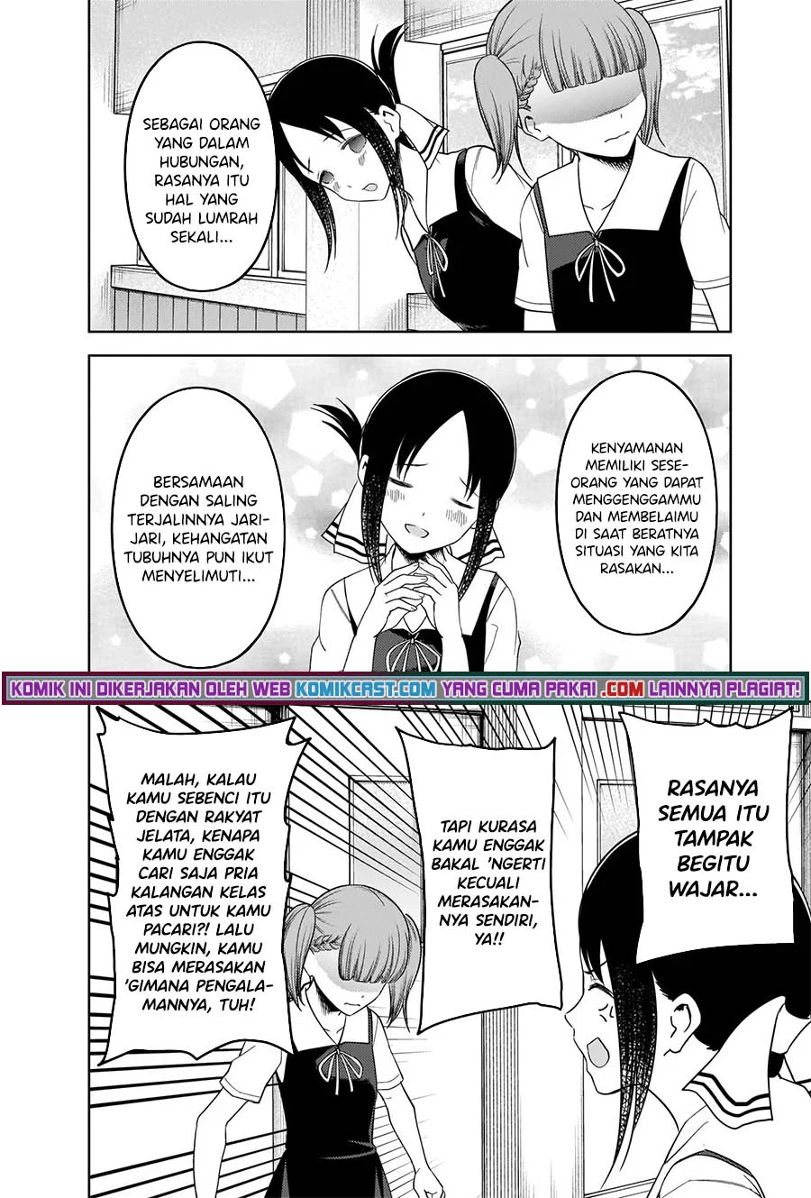 Kaguya-sama wa Kokurasetai – Tensai-tachi no Renai Zunousen Chapter 263 Gambar 15