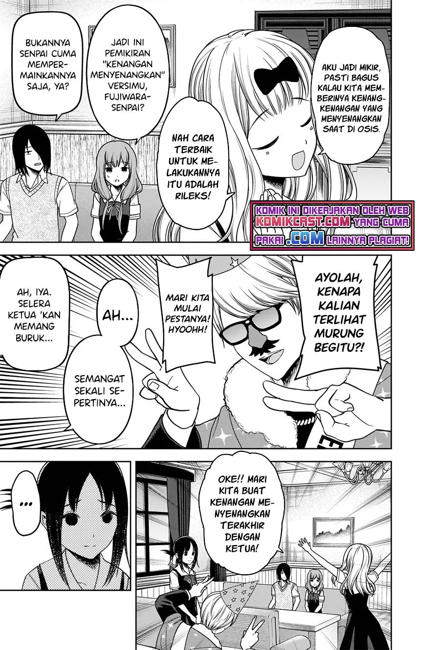 Kaguya-sama wa Kokurasetai – Tensai-tachi no Renai Zunousen Chapter 263 Gambar 4