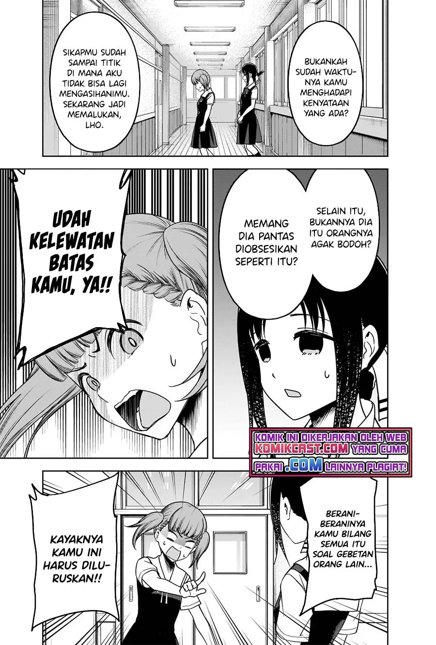 Kaguya-sama wa Kokurasetai – Tensai-tachi no Renai Zunousen Chapter 263 Gambar 8