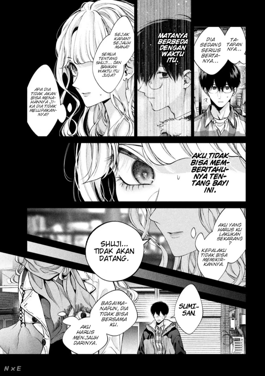 Inu to Kuzu (Dog and Scum) Chapter 40 Gambar 5