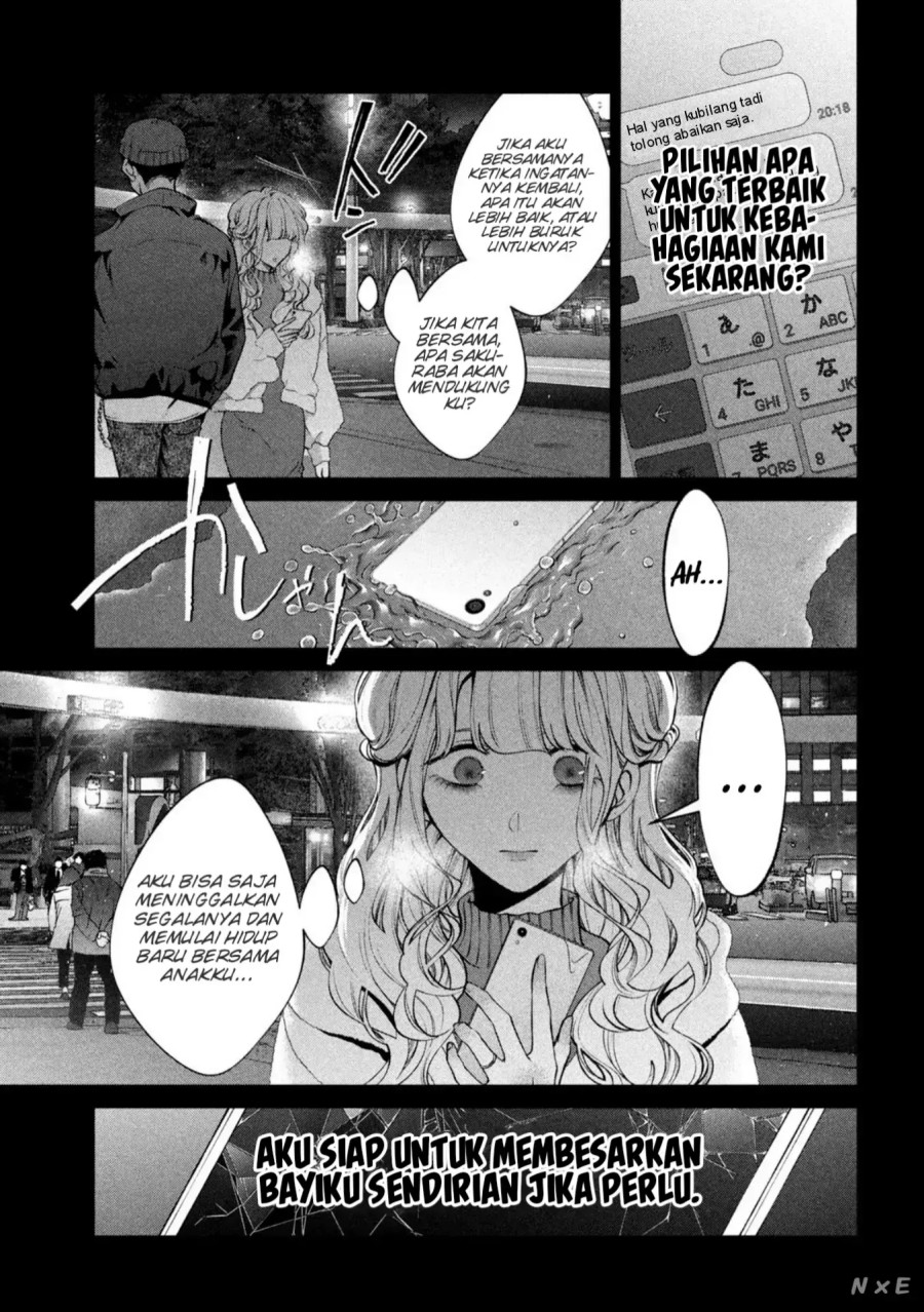 Inu to Kuzu (Dog and Scum) Chapter 40 Gambar 7