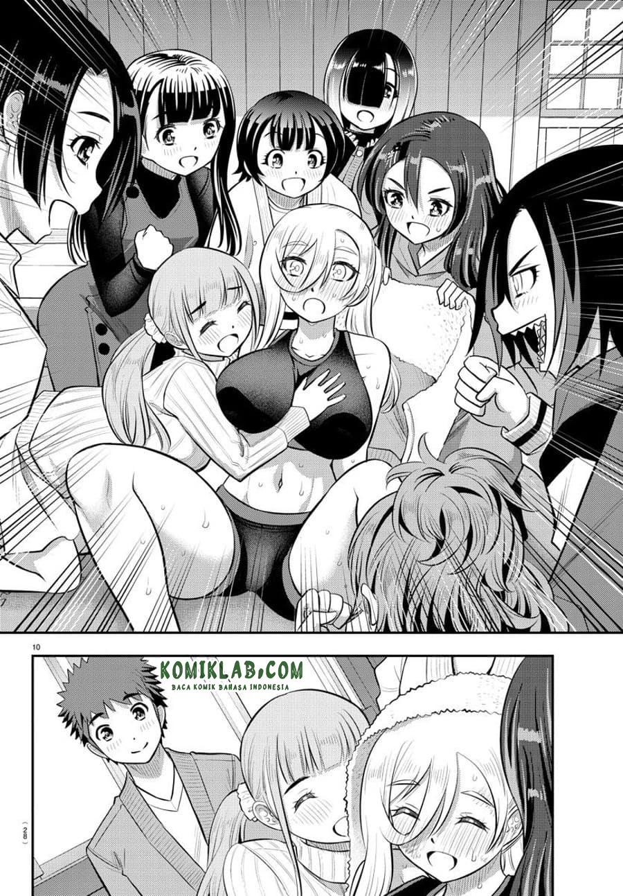 Yankee JK Kuzuhana-chan Chapter 62 Gambar 13