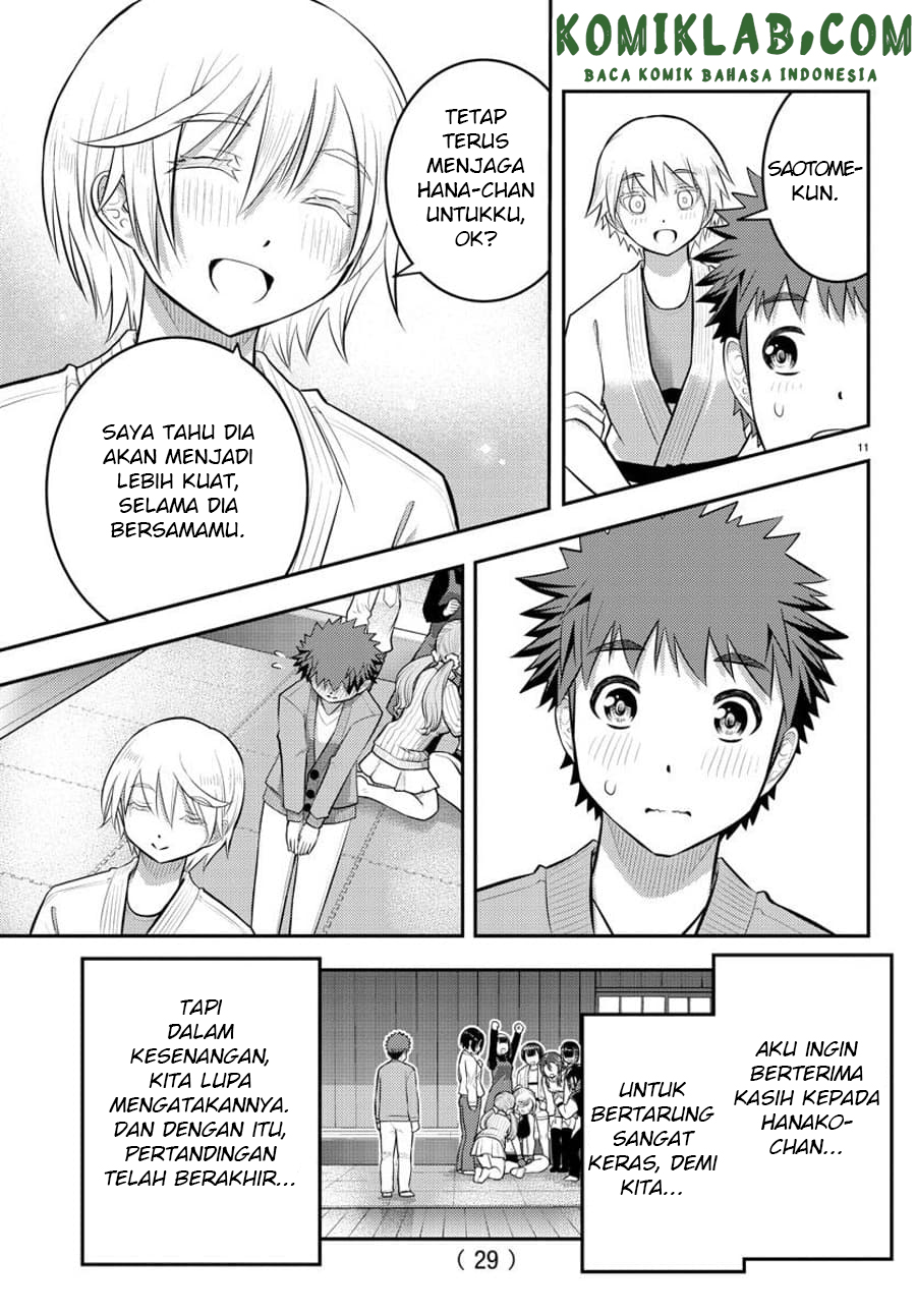 Yankee JK Kuzuhana-chan Chapter 62 Gambar 14