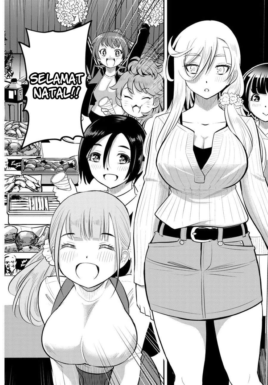 Yankee JK Kuzuhana-chan Chapter 62 Gambar 17